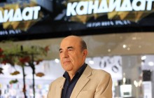 Рабинович о проекте «Кандидат»: первый сезон начнет транслироваться в конце августа