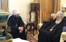 Грузинский Патриарх говорил с представителем РПЦ об отношениях Церквей