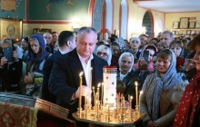 Президент Молдовы призвал граждан объединиться вокруг православных ценностей