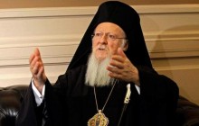 У Греції Патріарх Варфоломій відкрив міжнародну екологічну конференцію