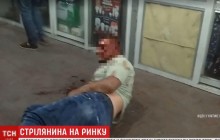 Постраждалий від стрілянини у Миколаєві відмовився писати заяву про злочин (відео)