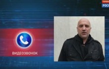 Путін на "прямій лінії" відповів письменнику-терористу: Ми продовжимо допомагати "ЛДНР"