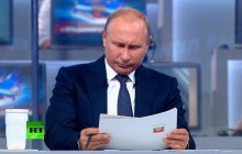 На "прямій лінії" Путіну поставили запитання про Порошенка - реакція була своєрідною (фото)