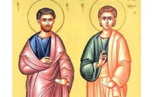 8 июня – святых апостолов из числа семидесяти Карпа и Алфея Капернаумского