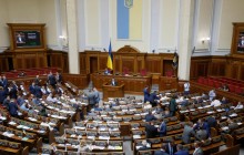 У Раді домовилися про створення ТСК для розслідування нападів на Гандзюк та інших активістів