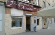 "Это что, посольство России?": соцсети возмутило "российское" кафе в центре Мариуполя