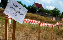 В Сумах с помощью генератора случайных чисел среди ветеранов АТО распределили более 250 земельных участков