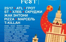 Две украинские группы собрались на музыкальный фестиваль в Москву
