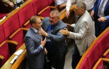 Депутаты Береза и Долженков подрались в Раде из-за Мураева (фото)