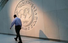 IMF names conditions of cooperation with Ukraine after chief banker's exit