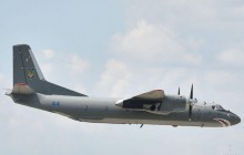 В Минобороны РФ отреагировали на сообщения о перехвате российского корабля в Черном море украинским Ан-26