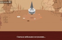 Google посвятил интерактивный дудл садовым гномам