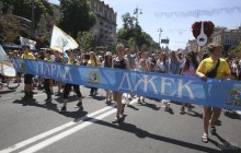 В Киеве прошел парад собак породы джек-рассел-терьер (фоторепортаж)