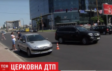 Помічник митрополита Києво-Печерської лаври влаштував ДТП і втік з місця аварії (відео)