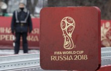 Розклад ЧС-2018: сьогодні стартують Франція і Аргентина