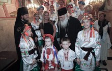 Предстоятель Элладской Православной Церкви принял детей и молодежь из Украины