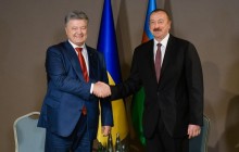 Украину пригласили к участию в проекте "Южный газовый коридор"