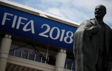 Чемпіонат світу з футболу: розклад на четвер, 14 червня, матч-відкриття