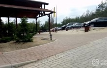Отставка Жебривского: СМИ узнали о прощальной вечеринке главы Донетчины (фото)