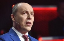 Парубій сказав, що рішення про Томос української Церкви "може бути ухваленим несподіванно швидко"