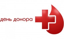 Ко Всемирному дню донора верующие Запорожской епархии УПЦ сдали более 2 тонн крови