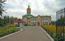 В Кременчуг 17 июня прибудут мощи 10 святых целителей