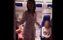 В Днепре из парка госпитализировали двух нетрезвых детей в неадекватном состоянии