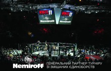 Для сильных духом: обновленный Nemiroff стал генеральным партнером турнира по смешанным единоборствам