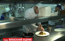 Від економного до елітного: скільки коштує відсвяткувати випускний в Києві (відео)