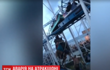 Вагон завис у повітрі: у Флориді сталася аварія на американських гірках (відео)