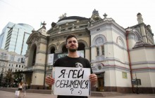 Соціальний експеримент УНІАН: Я – гей. Обіймеш мене?