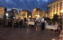Марш рівності в Києві: нацгвардійці перекрили центр столиці, віруючі протестують на Майдані