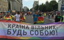 LGBTI activists gather in central Kyiv for 'March of Equality' – media