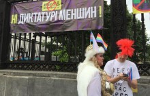 «КиївПрайд 2018»: як пройшла ЛГБТ-хода у столиці (фоторепортаж)
