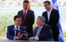 Greece, Macedonia sign pact to change ex-Yugoslav republic's name