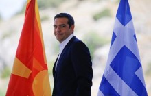 Ципрас попросив розпустити парламент Греції