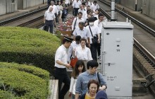 У Японії чоловіка зловили на зраді через повідомлення про землетрус