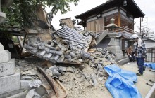 Three dead, over 200 injured as M6.1 quake hits Japan's Osaka area – media
