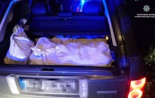 У Тернополі патрульні зупинили автомобіль, в якому виявили 200 кг бурштину