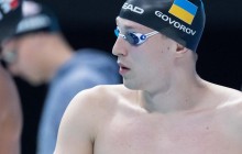 Украинец Говоров показал 5-й результат в истории плавании, выиграв престижную серию