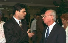 Ізраїльського екс-міністра, раніше засудженого за контрабанду екстазі, заарештували за шпигунство на користь Ірану