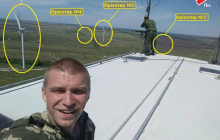 Ukraine's Joint Forces show new evidence of Russian military presence in Donbas (Photo)