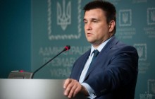 Клімкін сказав, що Томос про автокефалію українській Церкві нададуть у найближчому майбутньому