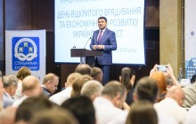 Контрабанда в Украине была бы невозможной без участия всех силовых структур - Гройсман