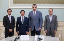 Киев подписал с компанией Visa соглашение о партнерстве и сотрудничестве