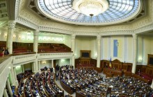 Верховна Рада посилила відповідальність за нехтування пам’яткоохоронним законодавством