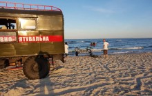 В Одесской области в море нашли тело утонувшего 10-летнего мальчика