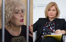 Штепа подала в суд на вице-спикера Геращенко