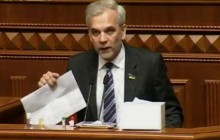 Нардеп требует возбудить дело против Супрун за якобы торговлю с Россией