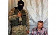 Ukrainian troops capture turncoat ex-officer